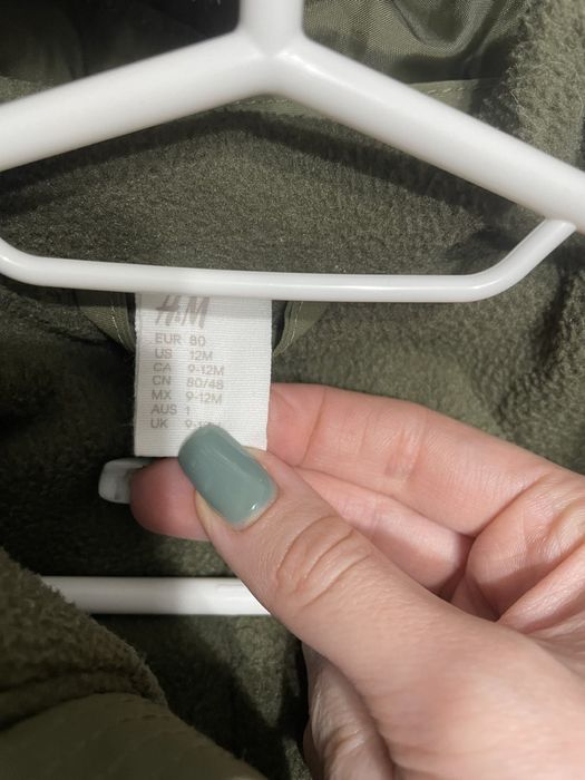 Зимно яке за момче HM