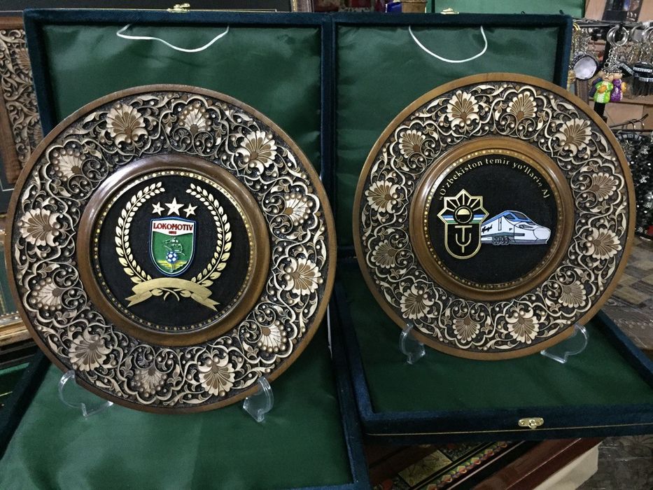 Sovg'a подарки lagan yong'oq logotip