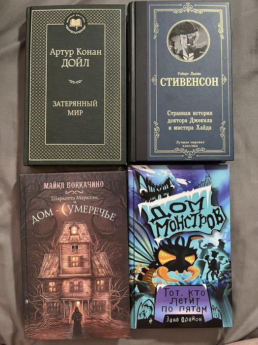 Продам книги