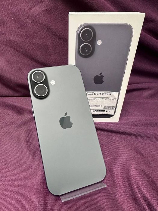 Iphone 17/ТехноАлтын/Рассрочка