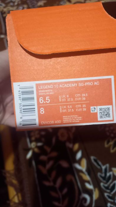 Оригинални бутонки Nike