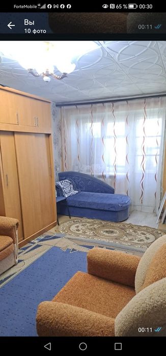 3 комнатная квартира