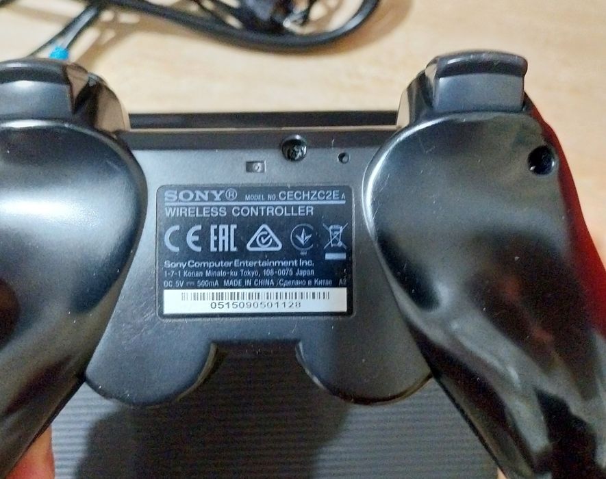 PS3 Super Slim conditie perfecta