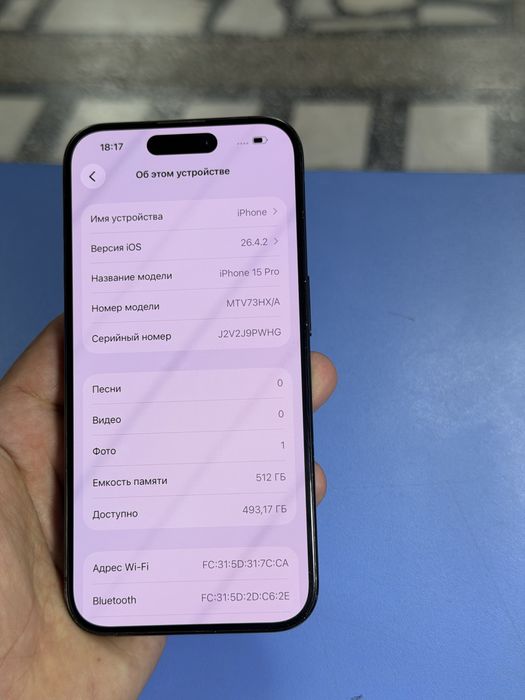 iphone 15 pro 512gb