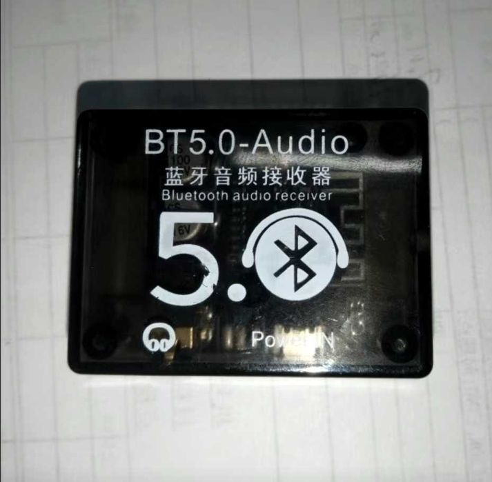 Модуль Блютуз Bluetooth