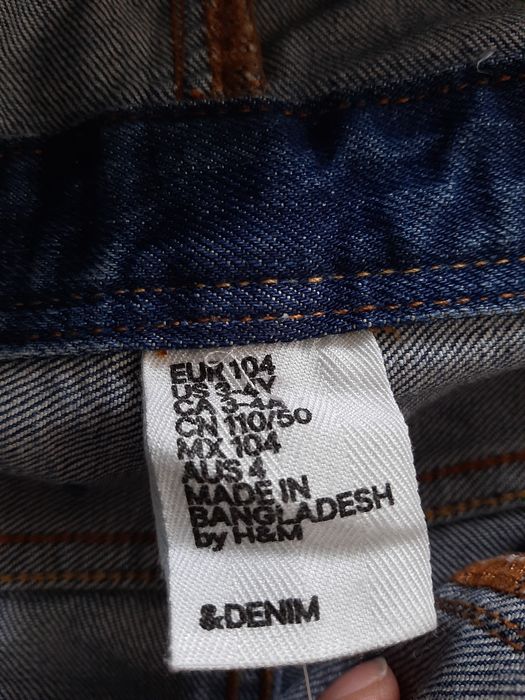 Дънков гащеризон