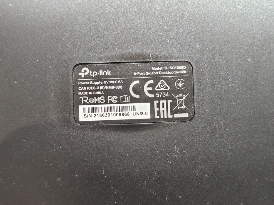 Комплект от 3 броя мрежови комутатори