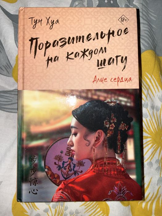 Продам книги, как на фото.