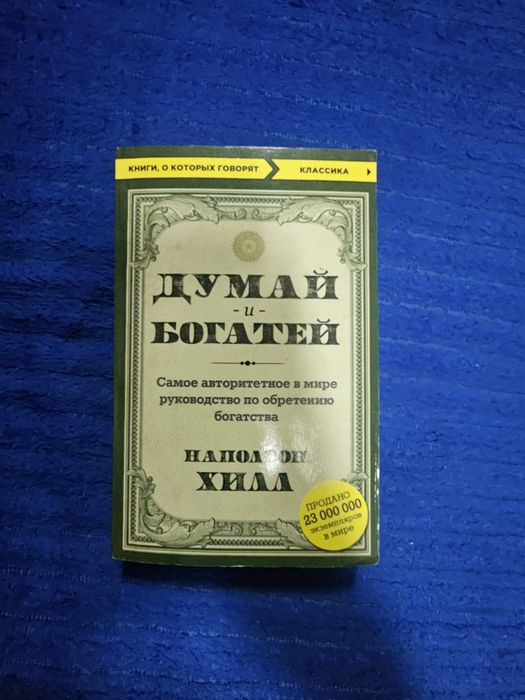 Книги ЧИТАТЬ описание
