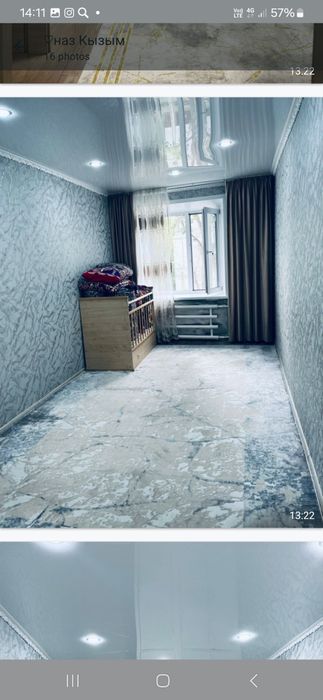 Костанайская область пос качар