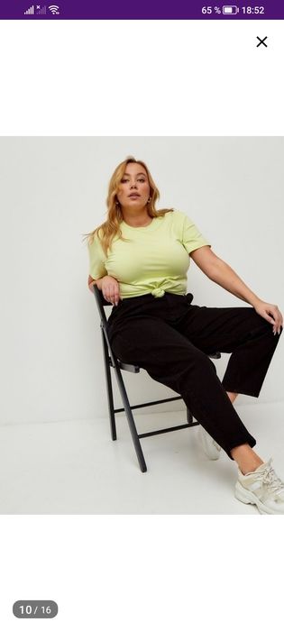 Продаются штаны бананы