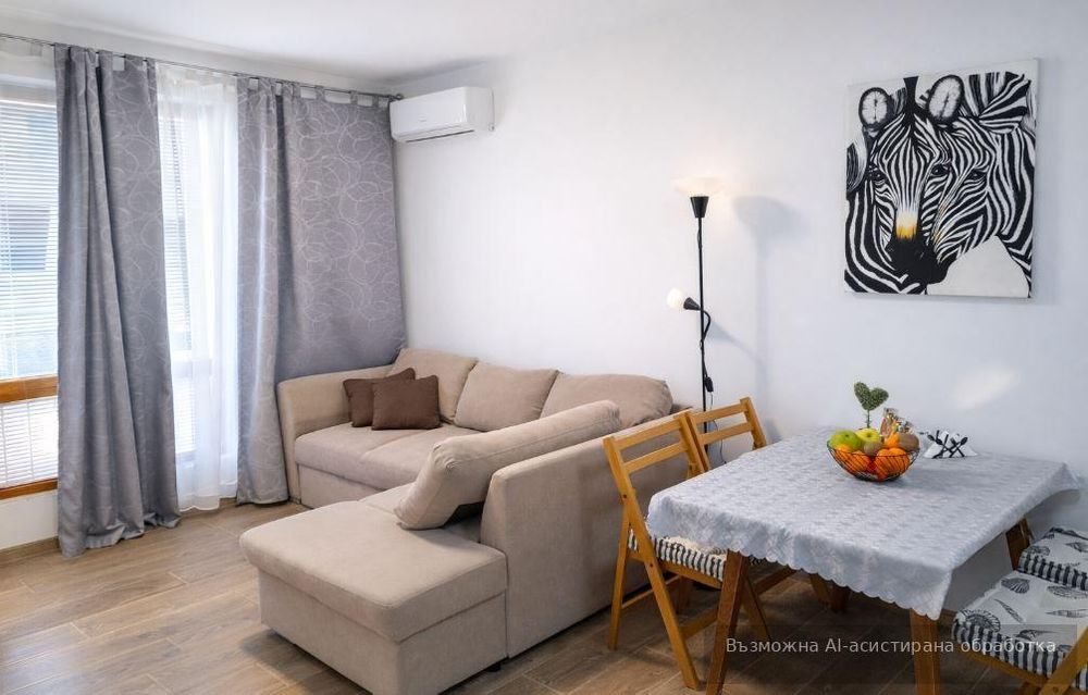 Двустаен апартамент в района на м-т Траката!