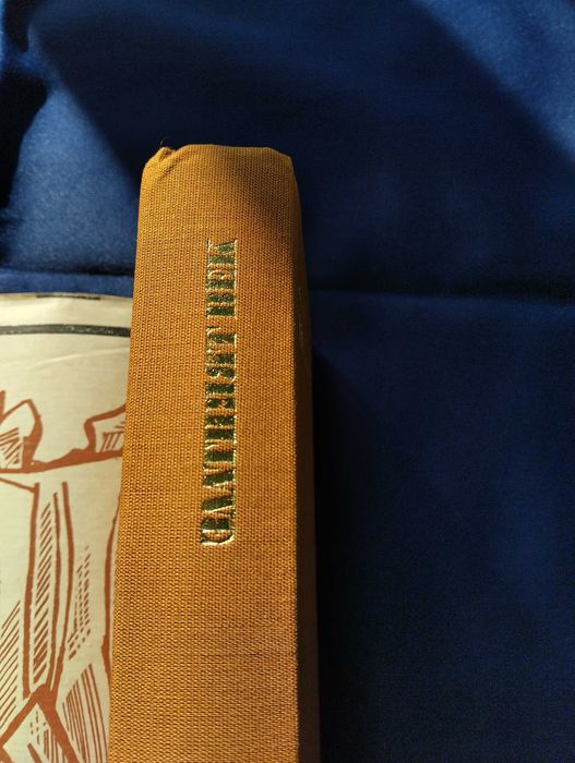 Златният век от Андрей Гуляшки