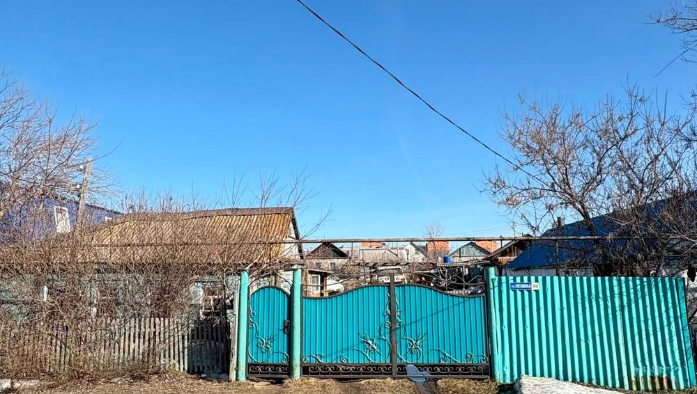 Тобыл, 10 соток. дом 48 кв