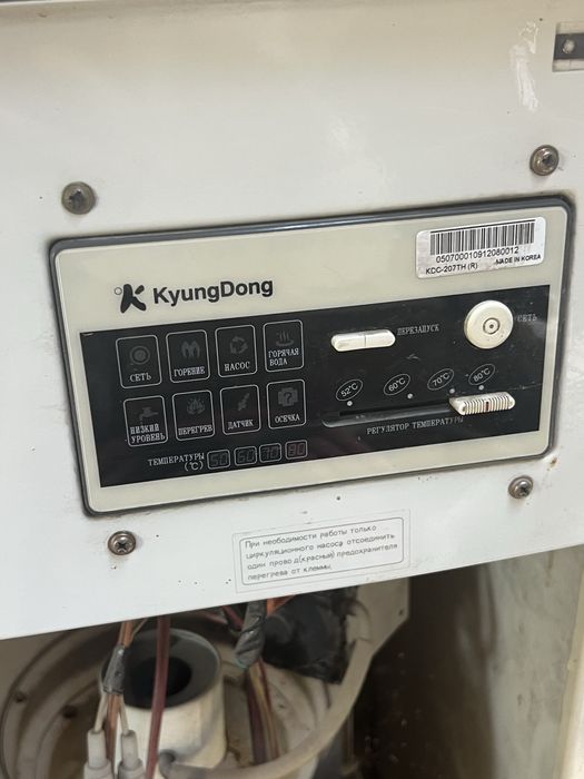 Комплект для бани бойлер