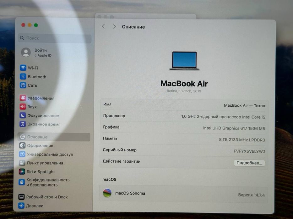 MacBook Air core i5 (2019/13inch)