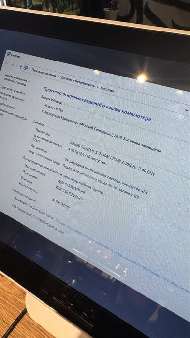 POS Моноблок BX-S5 Core i5