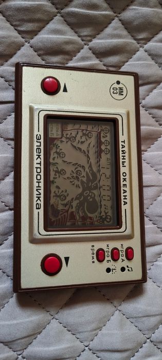 Cadou Watch and game by Nintendo