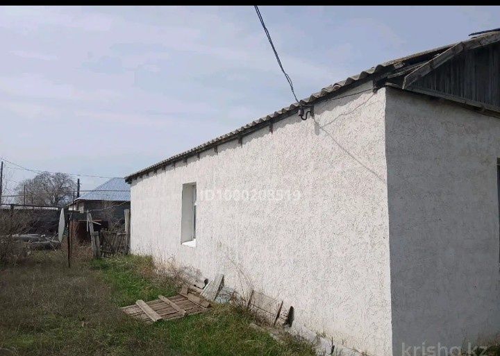 Үй сатылады тез арада саудасы бар