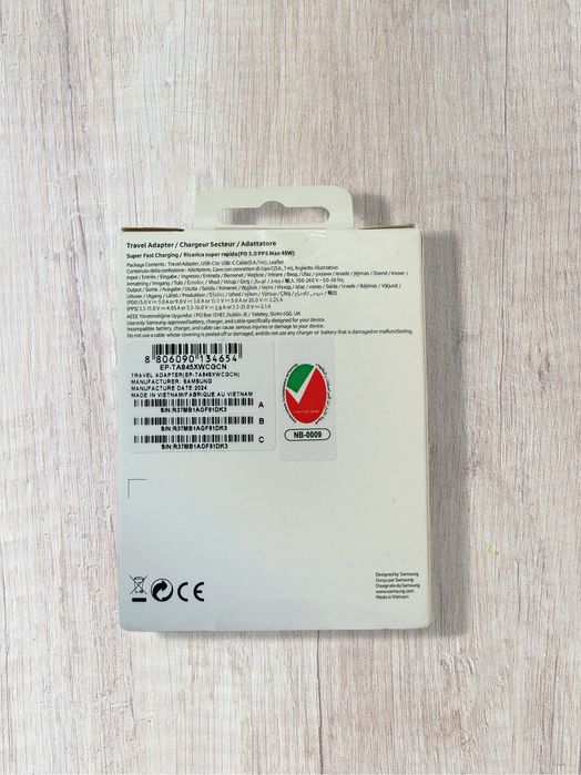 45W PD Adapter + USB-C cable(5A) Samsung