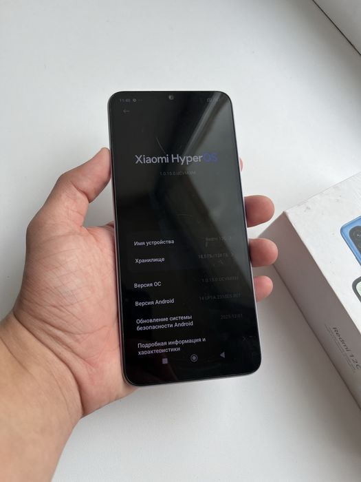 Продам Редми 12С/ Redmi 12C