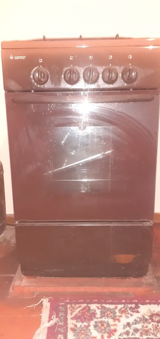Гефест газы сатылады.