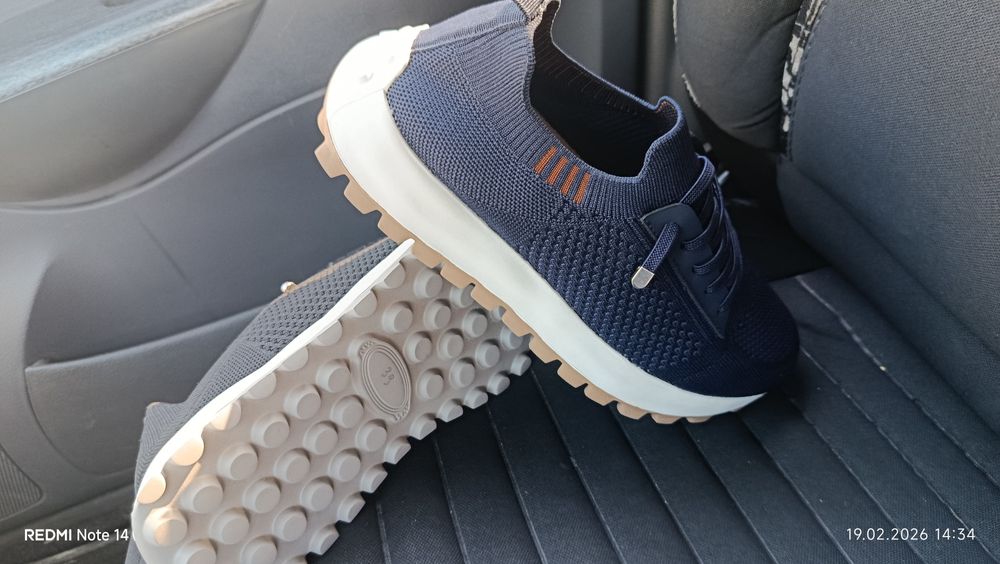 Бахорги сетка красофка