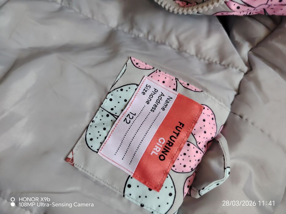 Куртка весна осень