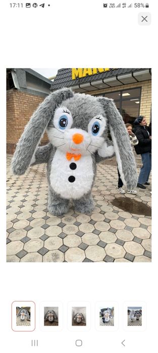 Надувные куклы Умка и Панда