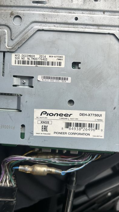 продам pioneer дельфин.
