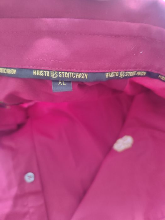 Риза на Христо Стоичков