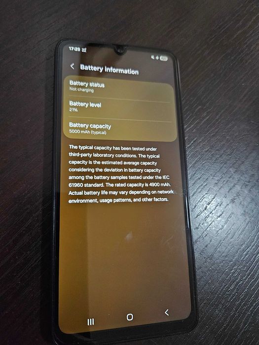 Samsung Galaxy A05