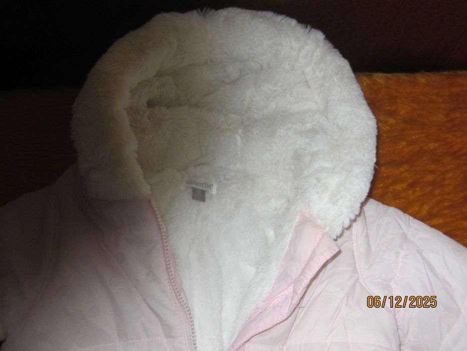 Бебешка космонавтка/ескимос/ absorba