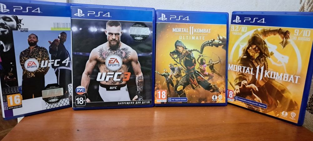 Игры Сони  Игры  !