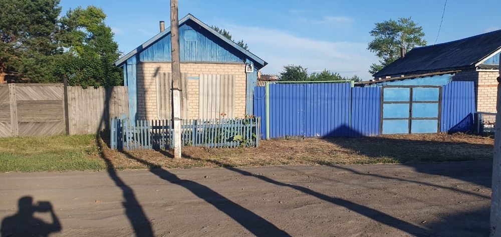 Продам дом небольшой