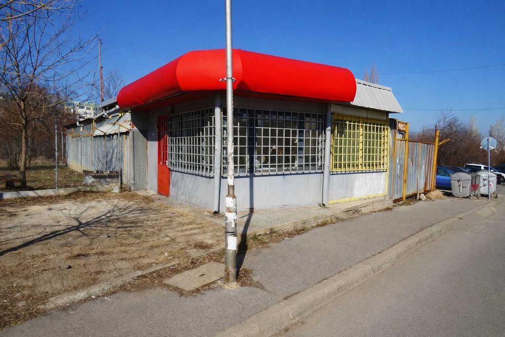 Продава се парцел с действащ търговски обект – директно от собственик