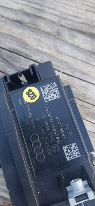 Гълтач с ключ за ауди  А4 Б8/ауди А5