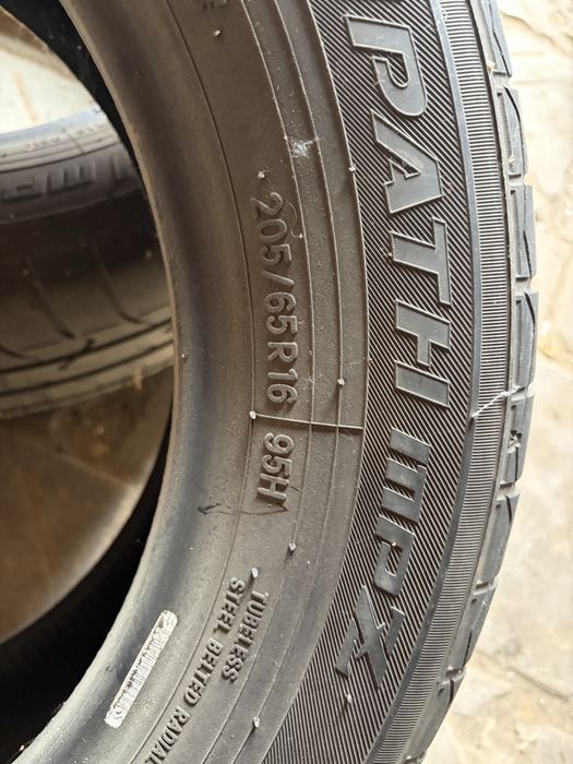 Резина всесезонка на хайландер