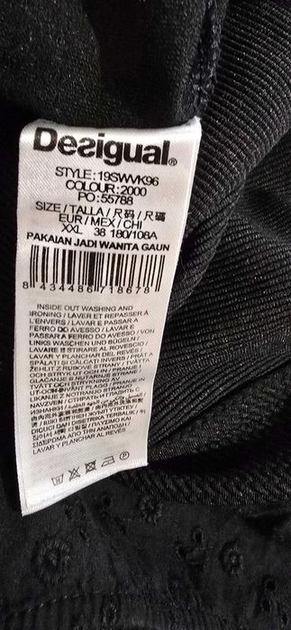 Desigual L-дамска рокля (х-557)