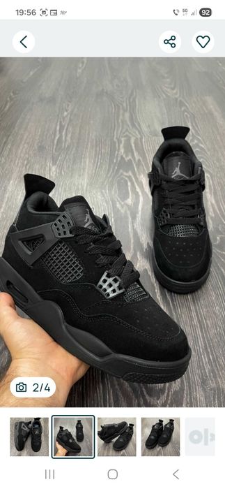 Jordan 4 Model Nou