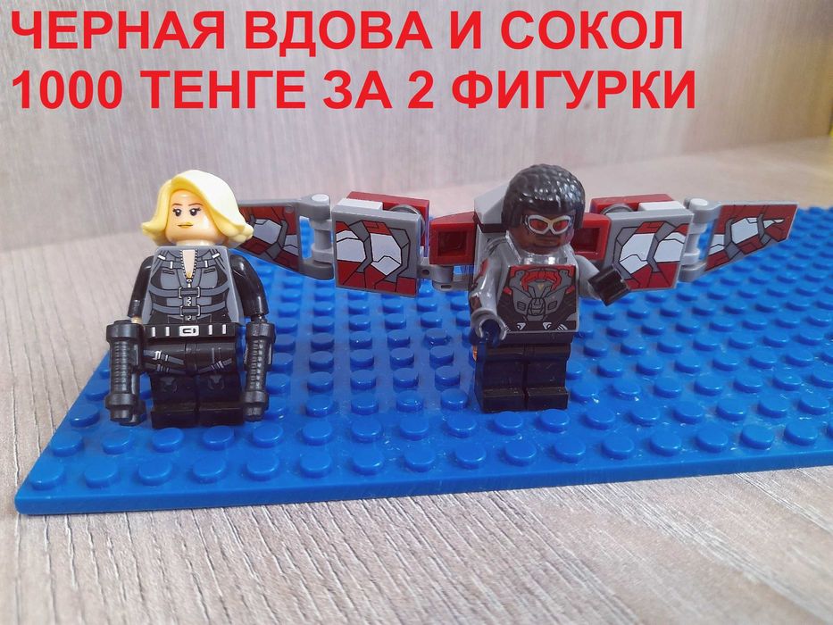 Конструктор аналог лего lego марвел звездные войны пираты майнкрафт