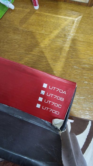 Мультиметр UNI-T UT70B