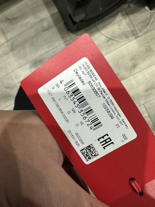 HUGO    тениска