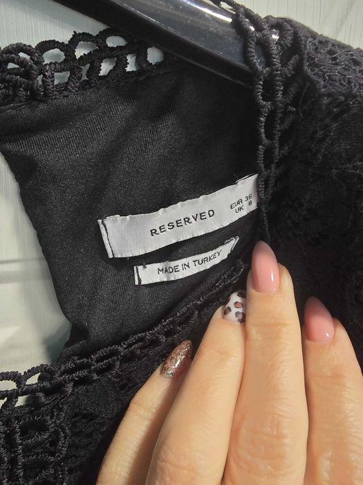 RESERVED - рокля солей