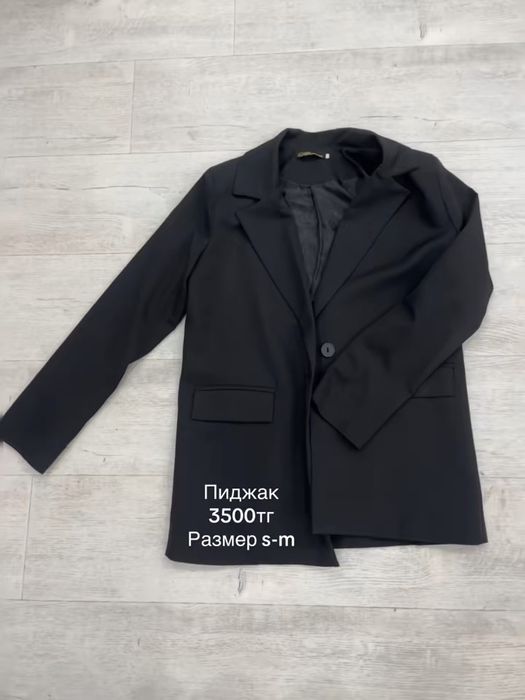 Продам вещи размеры s-m