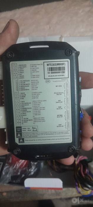 Magicar 905 orginali