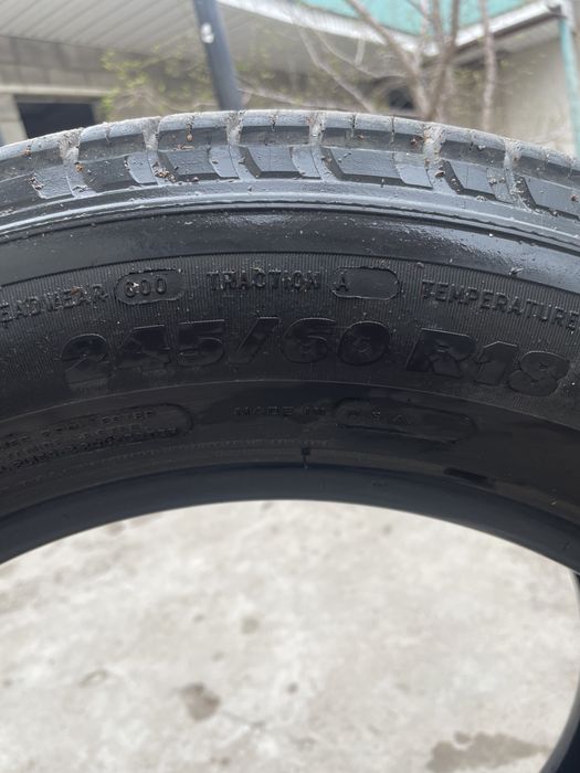 Шины летние трианжл