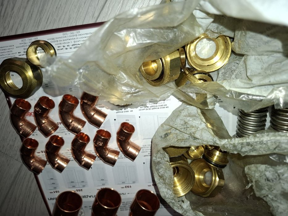 Продавам медни фитинги и части на  OVENTROP