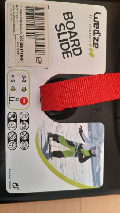 Комплект каска и детски слайдборд