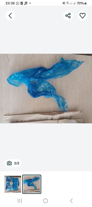 продам бахилы бахил